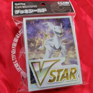 [Unopened]Arceus Deck Shield with VSTAR Marker