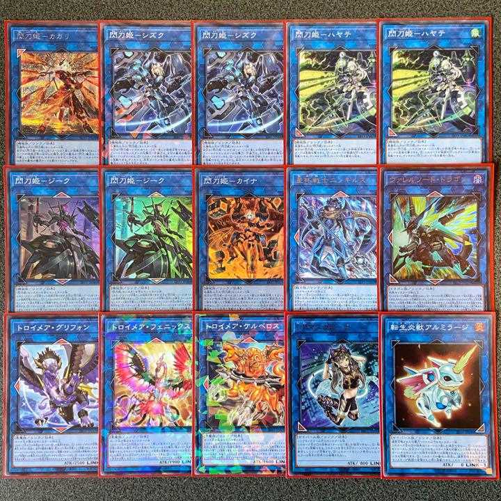 Yu-Gi-Oh! Sentohime Deck Latest Construction Kaina Sizuku Linkage