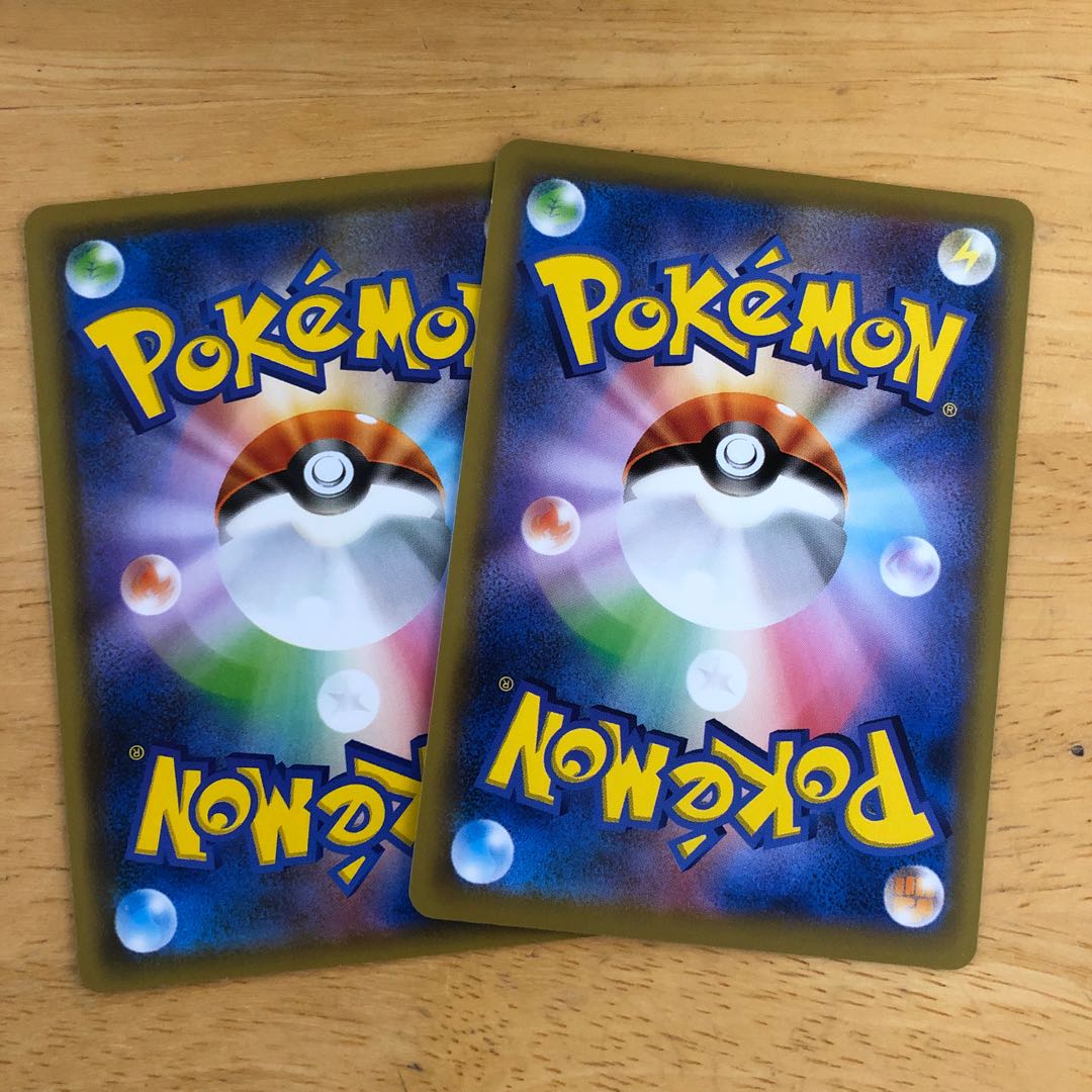Pokémon Card Gung Gung Shake Set - Immediate Purchase Available