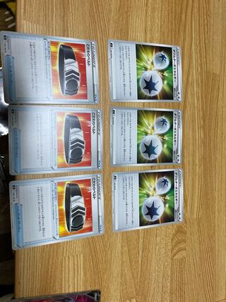 Biancato Double Turbo Energy