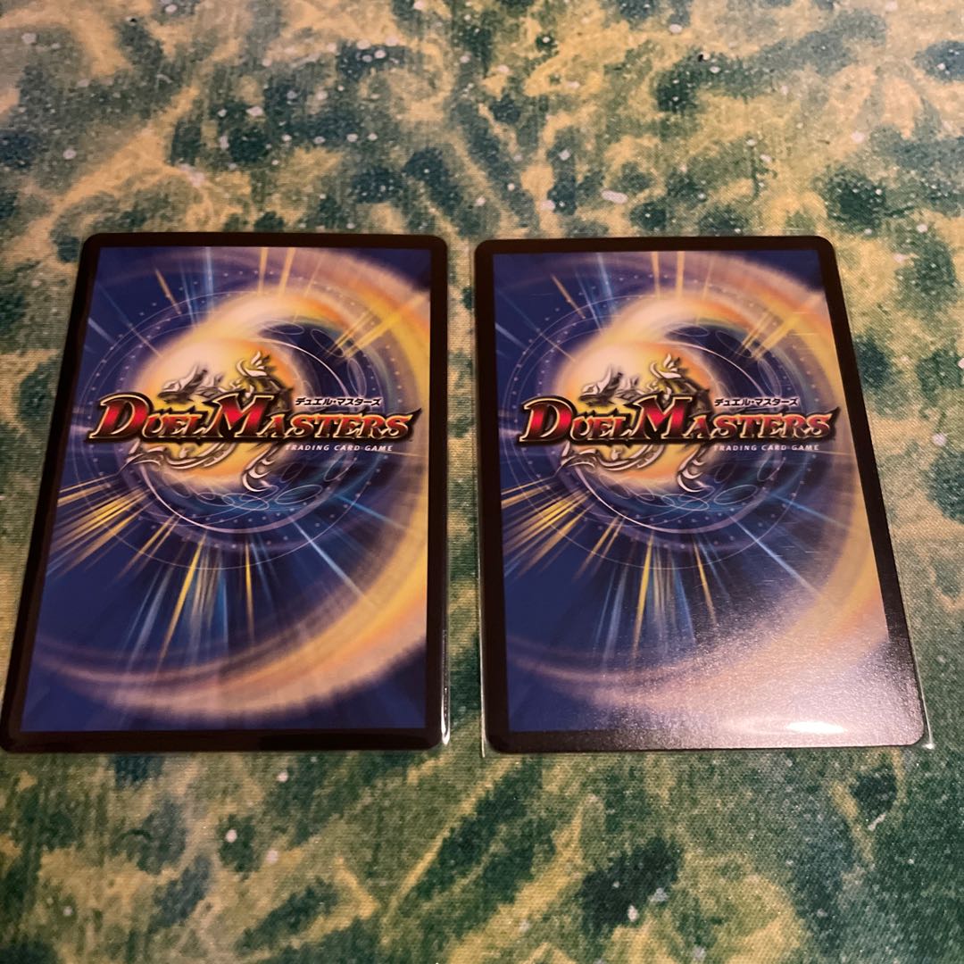 Chaetognatha Psychic Chaetognatha Chain Rex