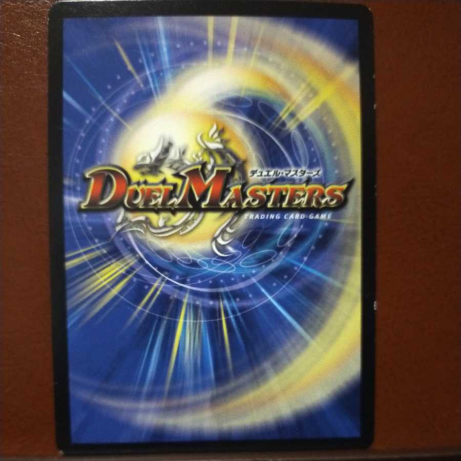 Oki1106 Set Discount Devil Hand