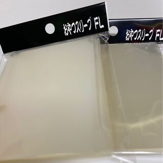 おやつスリーブF L 二個