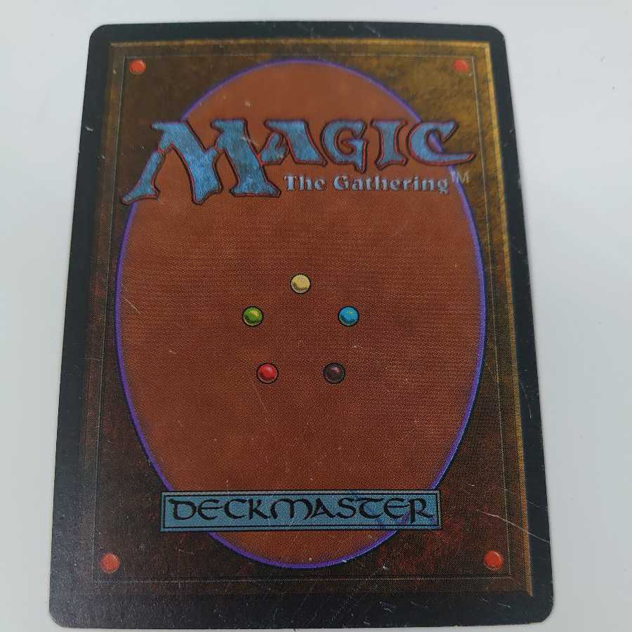 (Scratched) copy artifact