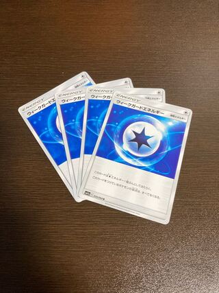 Pokemon Card Game Weakness GuardEnergy