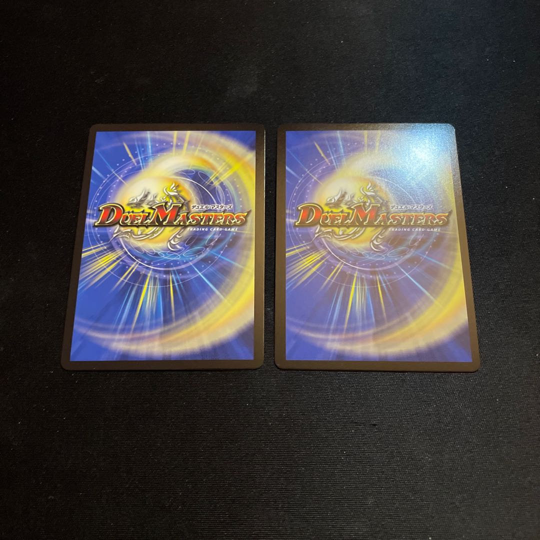 The Moon, Destruction, Demon Kings and Angels