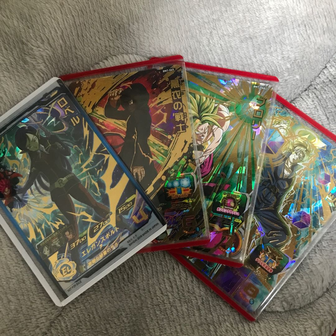 Ro Bianca, Warrior in Black, Broly, Hearts