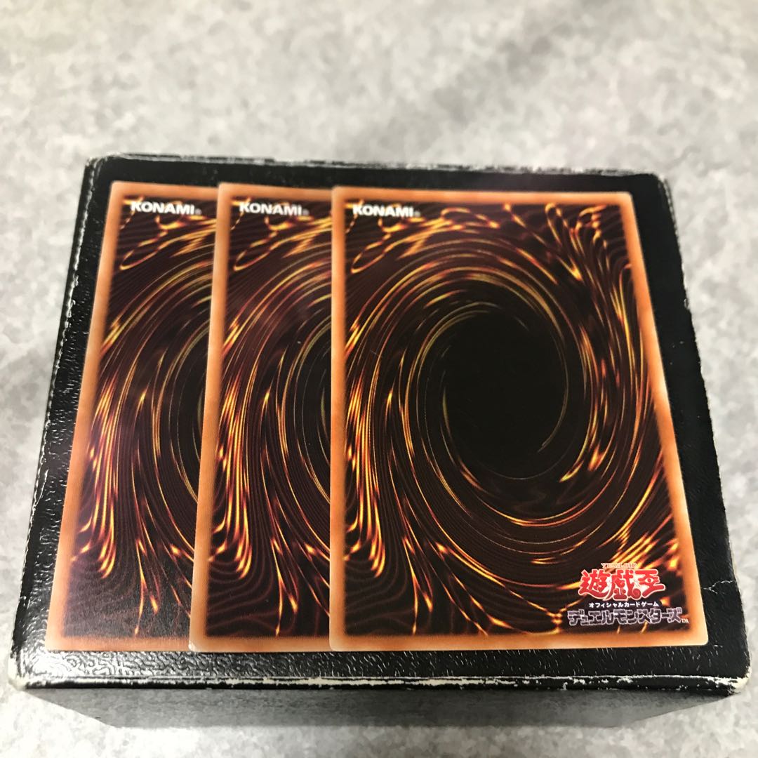 Virtue of War - Liu Xuan - 3 Ultra Rare