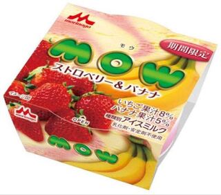 ショコラ様専用