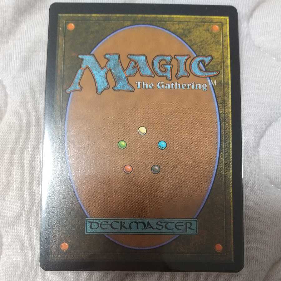 Mox Opal (2XM, extended art version)