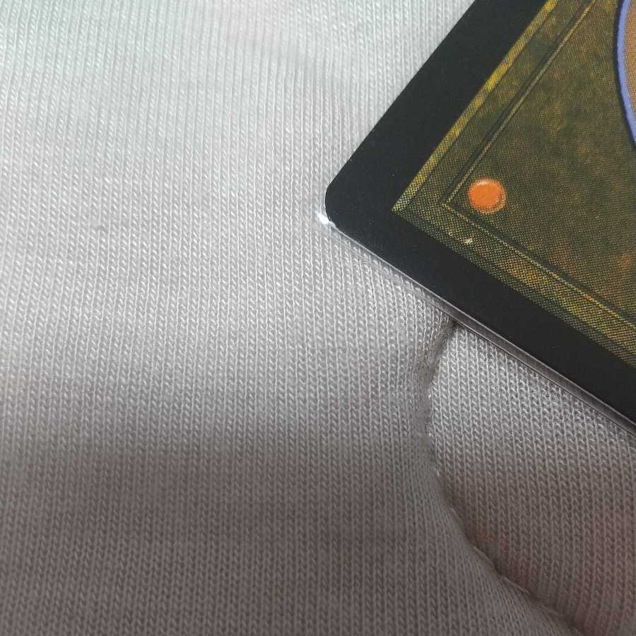 Mox Opal (2XM, extended art version)