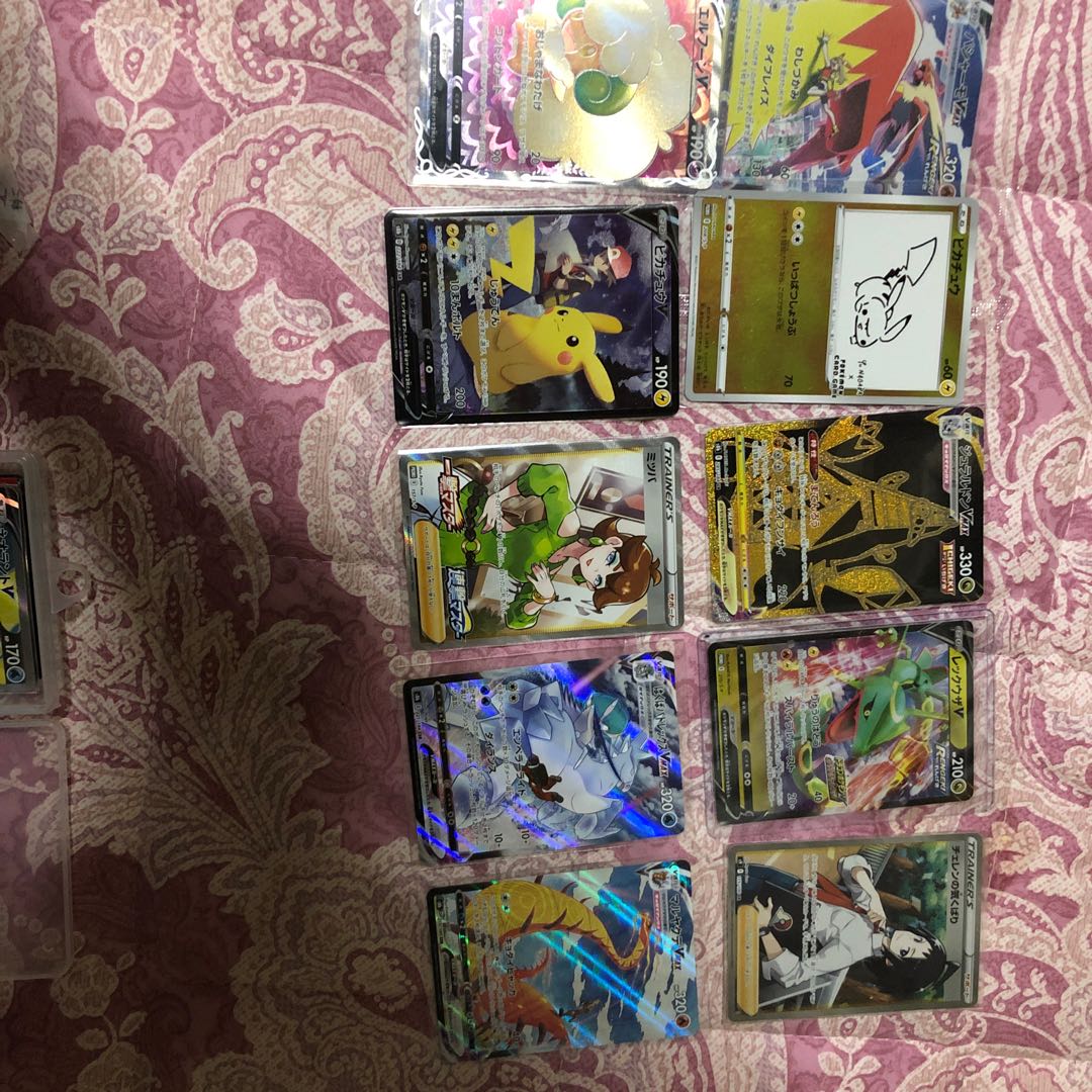 For confirmation by Avis