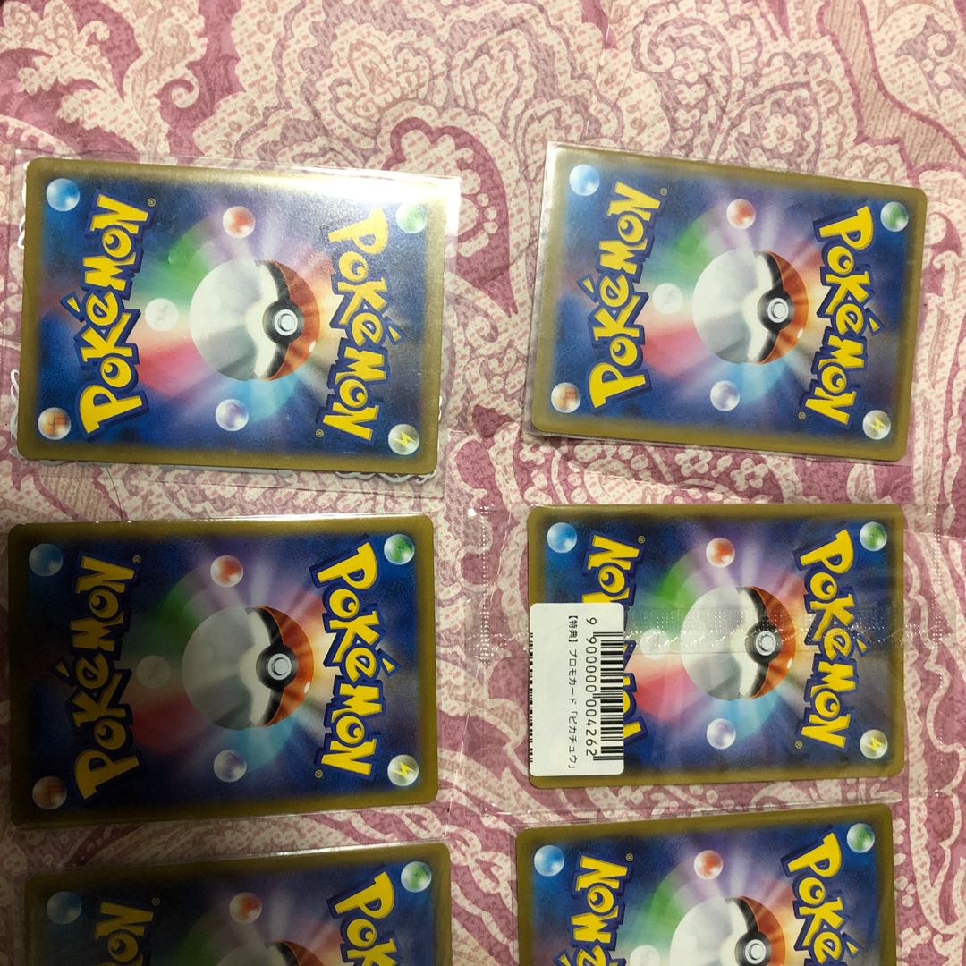 For confirmation by Avis