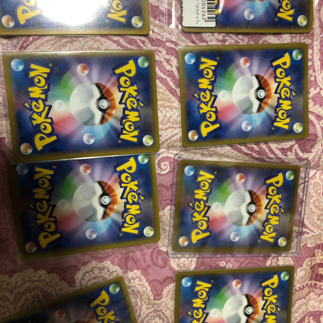 For confirmation by Avis