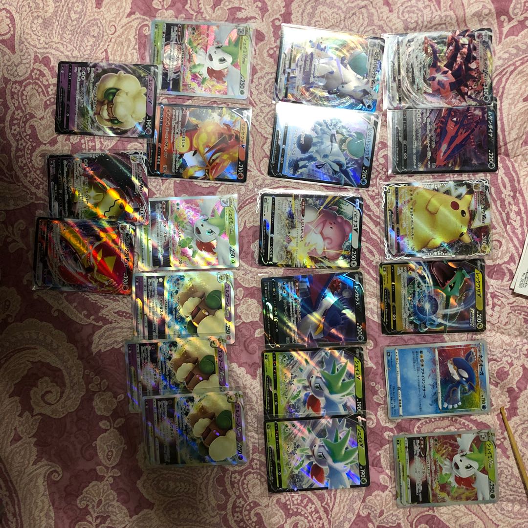 For confirmation by Avis