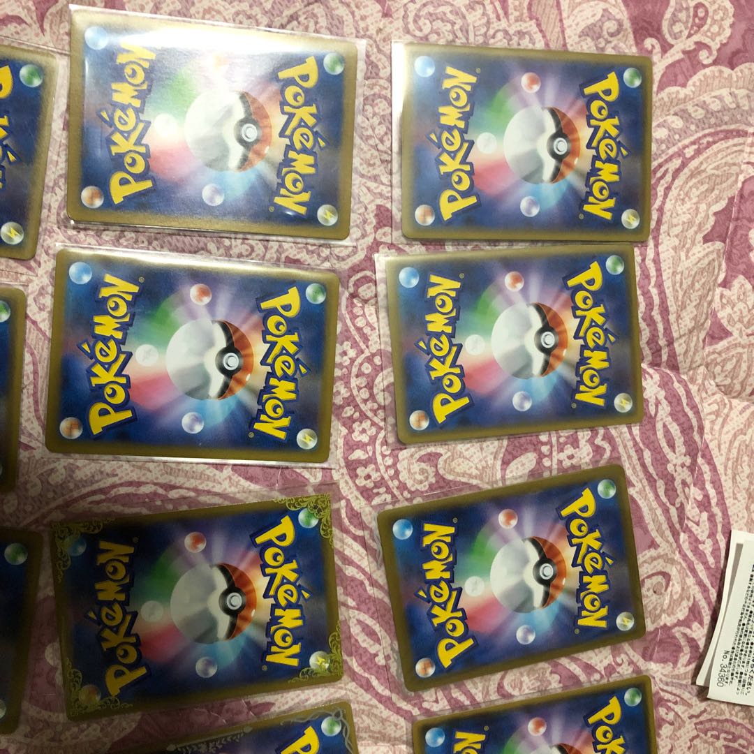 For confirmation by Avis