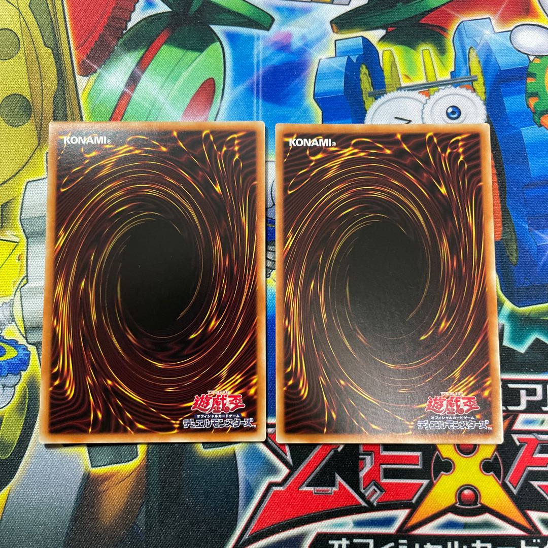 Cellions "Lily" Borea Super Rare