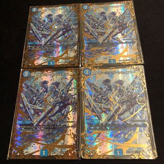 ストリーミング・シェイパー