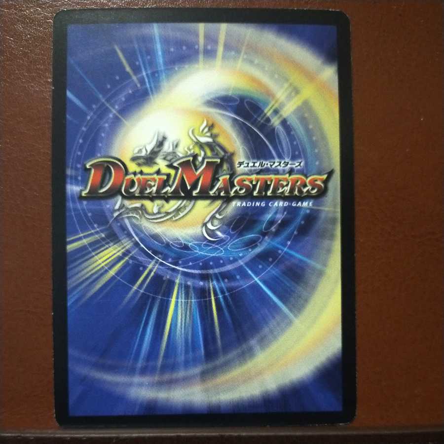 Oki1129 セット割引 ミラクル・リ・ボーン