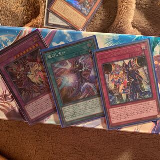 Psychic Mage Black Magicians and other sets