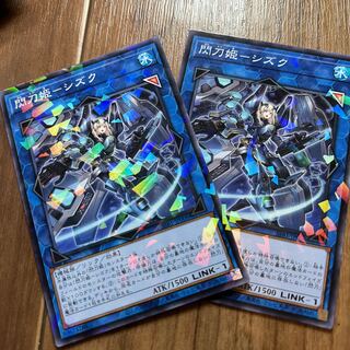 閃刀姫-シズク パラレル ノーマル