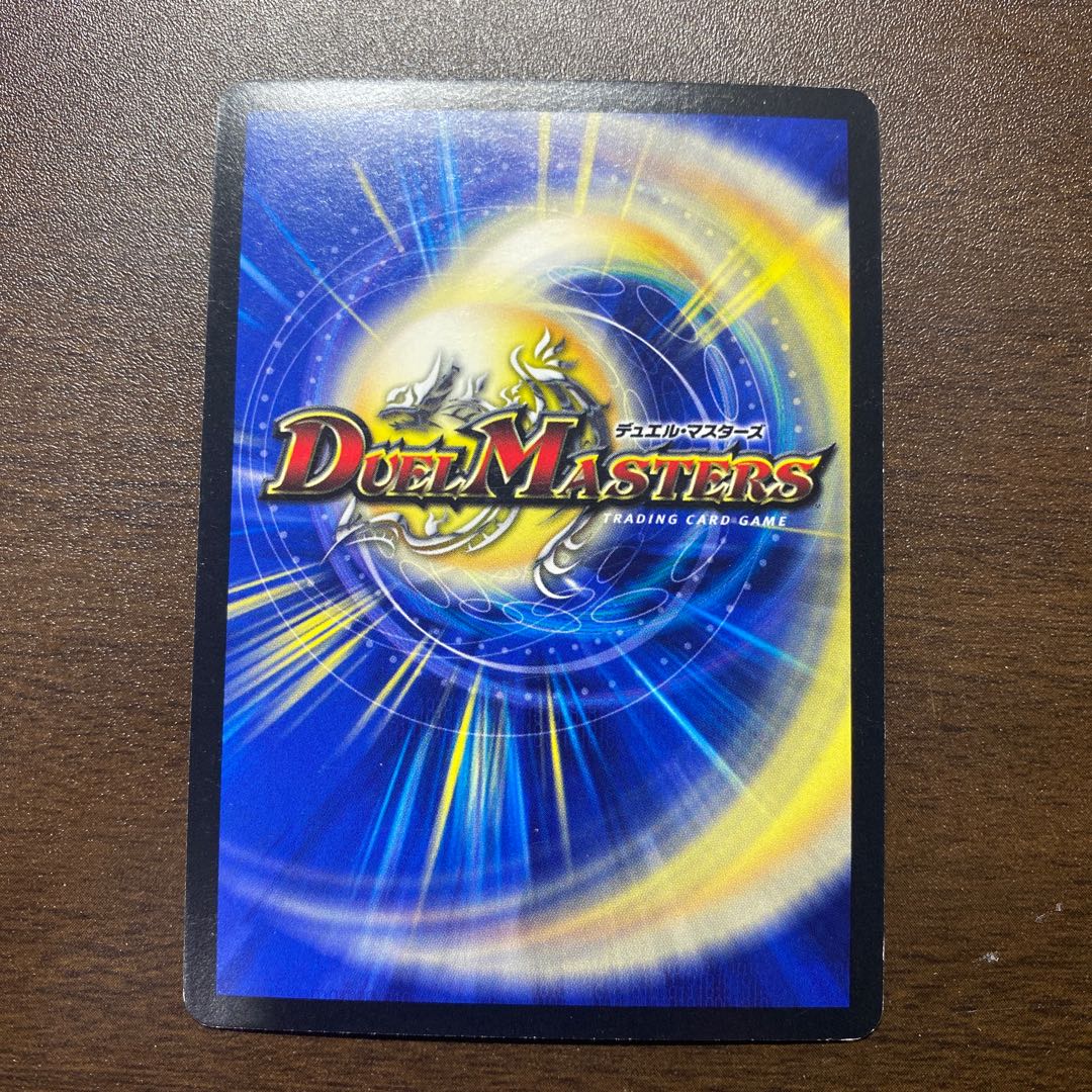 奇跡の精霊ミルザム　プロモ