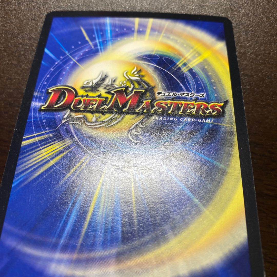 奇跡の精霊ミルザム　プロモ