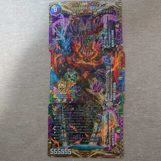 volzeos-balamord ヴォルゼオスバラモルド　b  3セット volzeos-balamord ヴォルゼオスバラモルド b 3セット 2025年最新