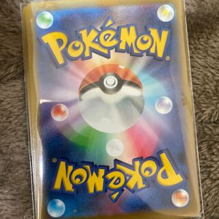 Set of 5 pokecards 5枚