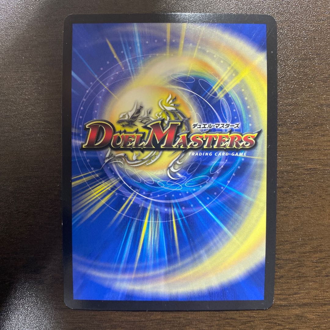 Hyper GigaTac｜GigaTac Hyper Trap