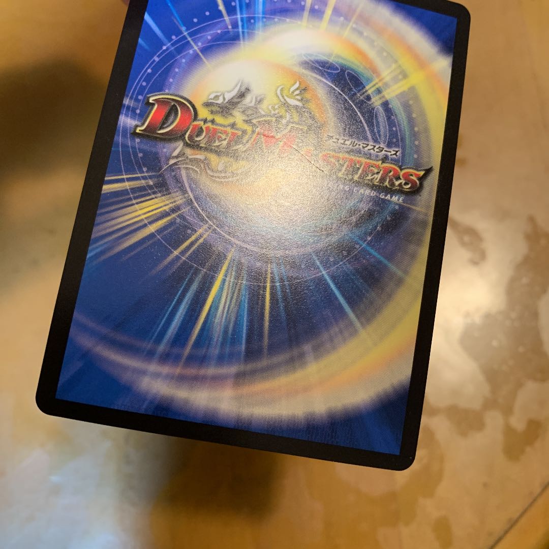 Bolmeteus Steel Dragon GS 4pcs