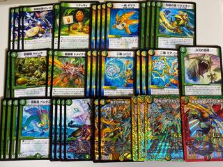 プチョヘンザデッキの通販 野沢（837846825） | magi