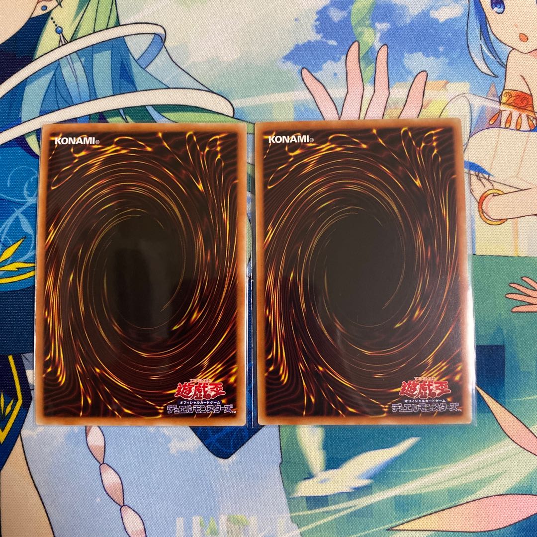 Mecha Phantom Beast Auroradon Super Rare 2 copies