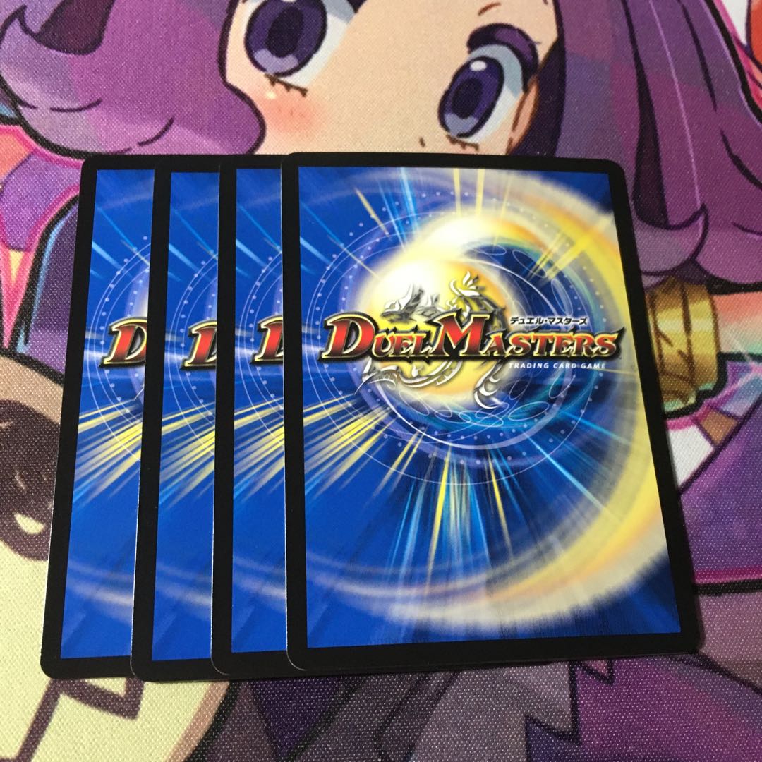 Princess Kira Jigglypuff｜Hunter ☆ Alien Friendship Beam