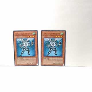 R-Genex Turbo 2 piece set, Yu-Gi-Oh, Mute, Rare, Normal