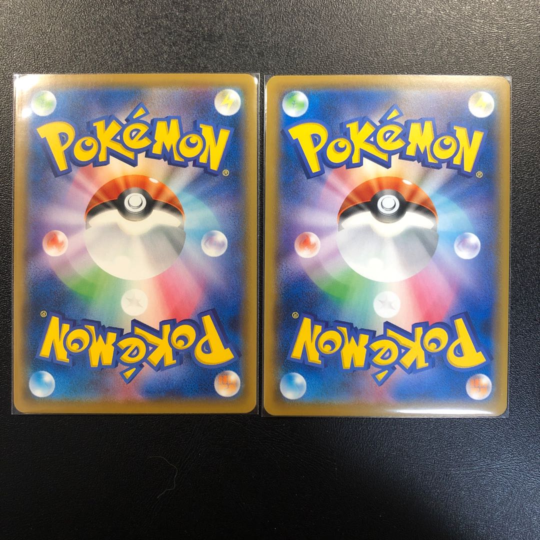 Galal CursolaV SR 2 pieces