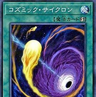 西園寺様　専用