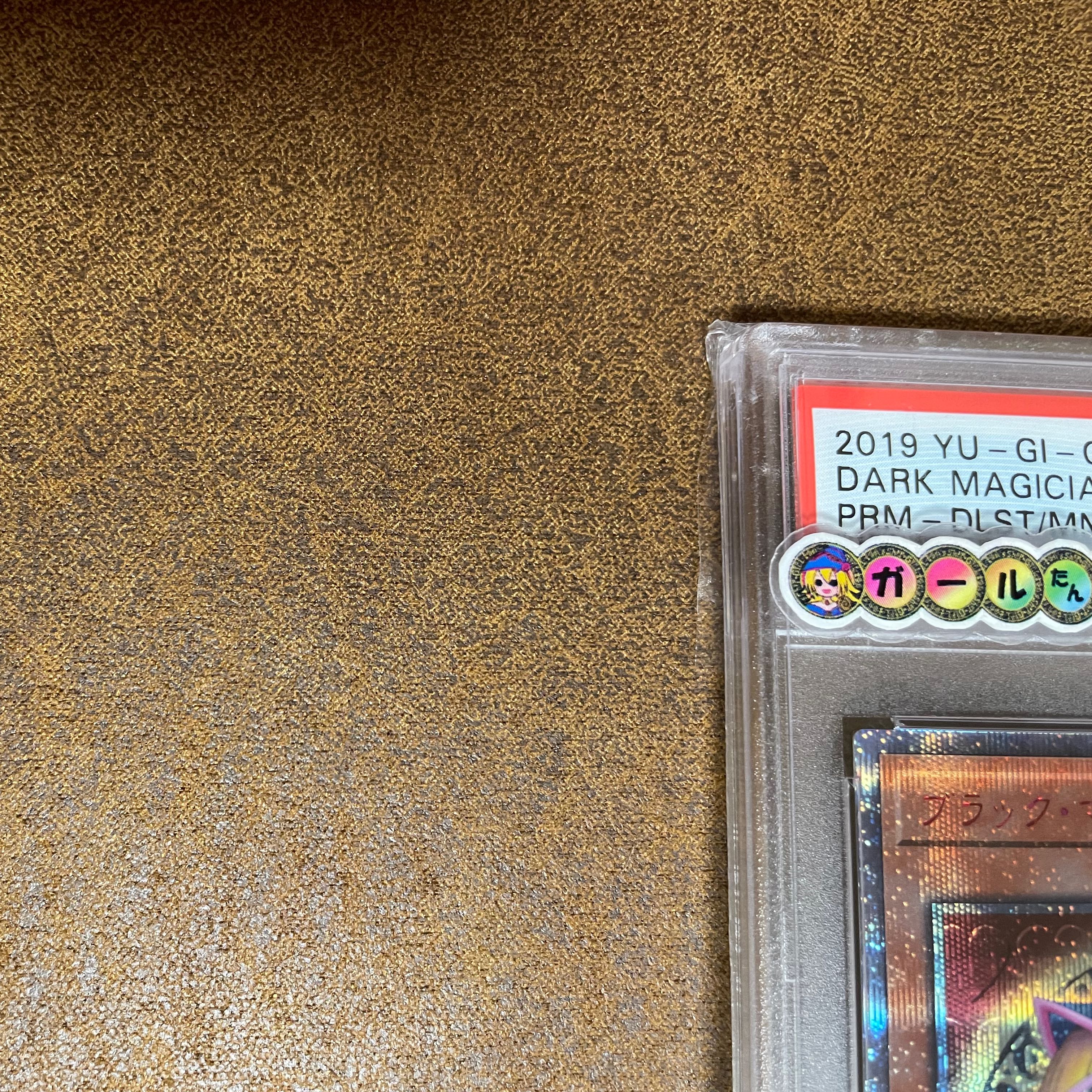 限界です　PSA9ブラックマジシャンガール20TH