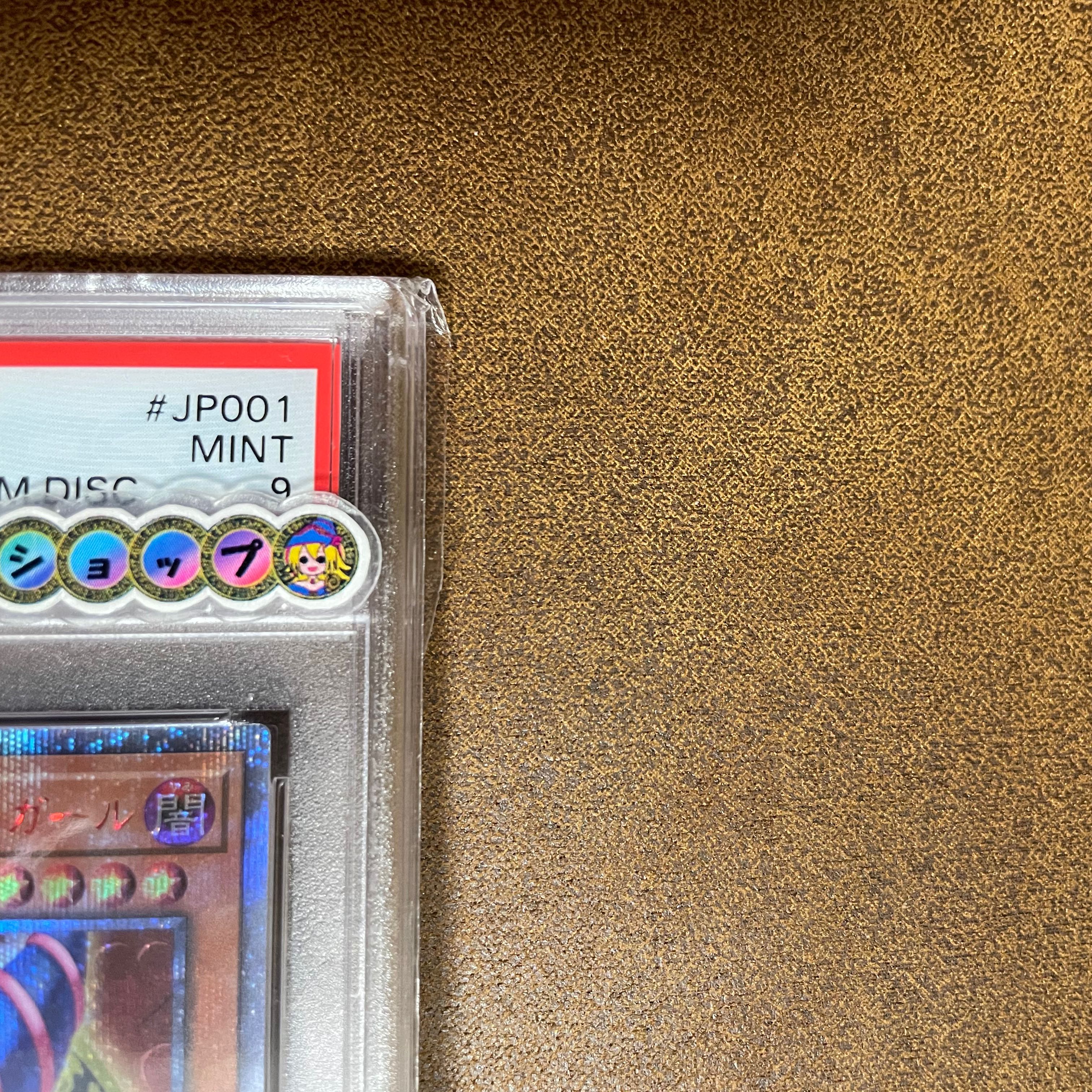 限界です　PSA9ブラックマジシャンガール20TH