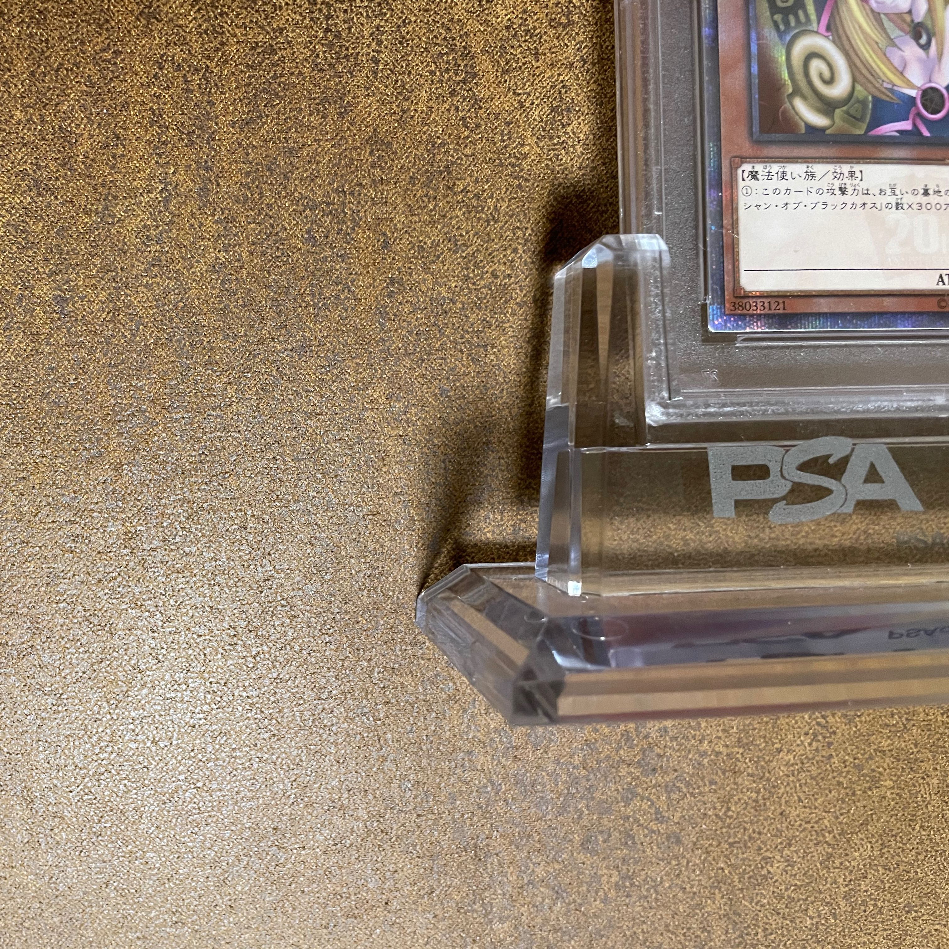 限界です　PSA9ブラックマジシャンガール20TH