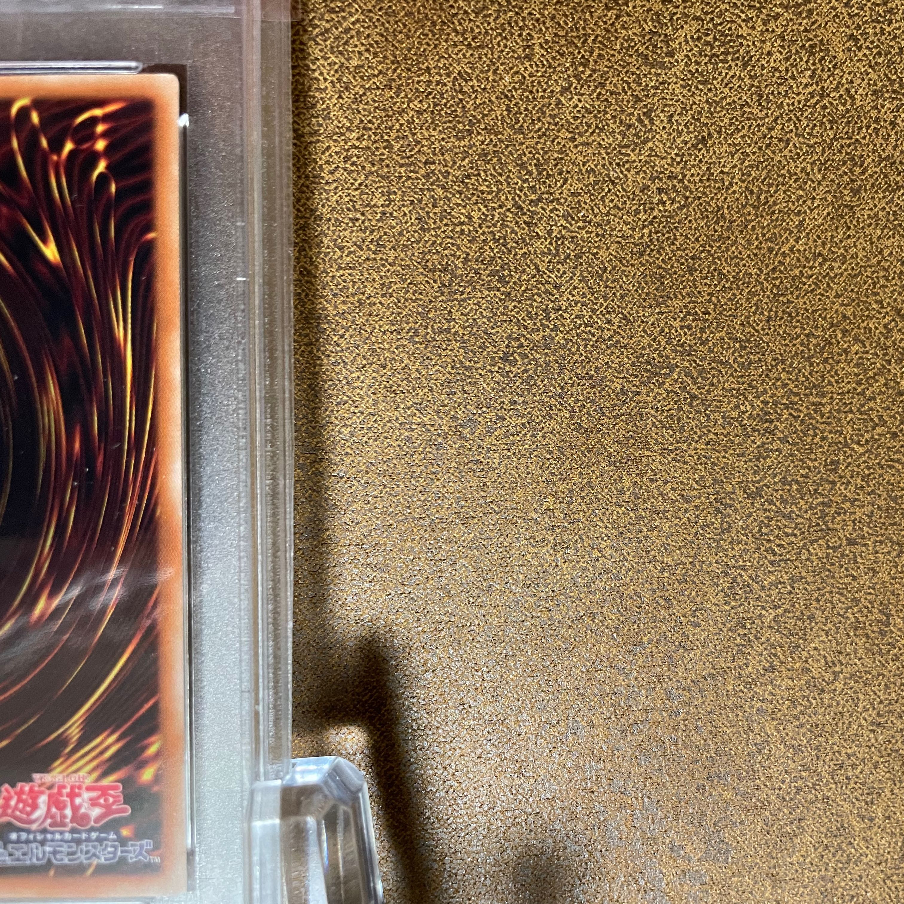 限界です　PSA9ブラックマジシャンガール20TH