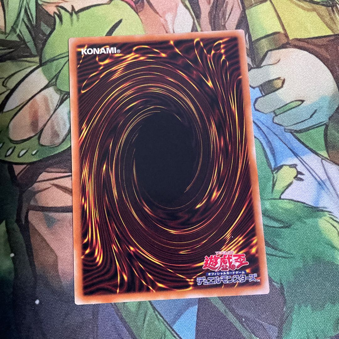 Cellions "King" Regulus Prismatic Secret Rare