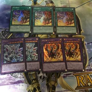 Branding Polymerization Mira Jade Ruberion