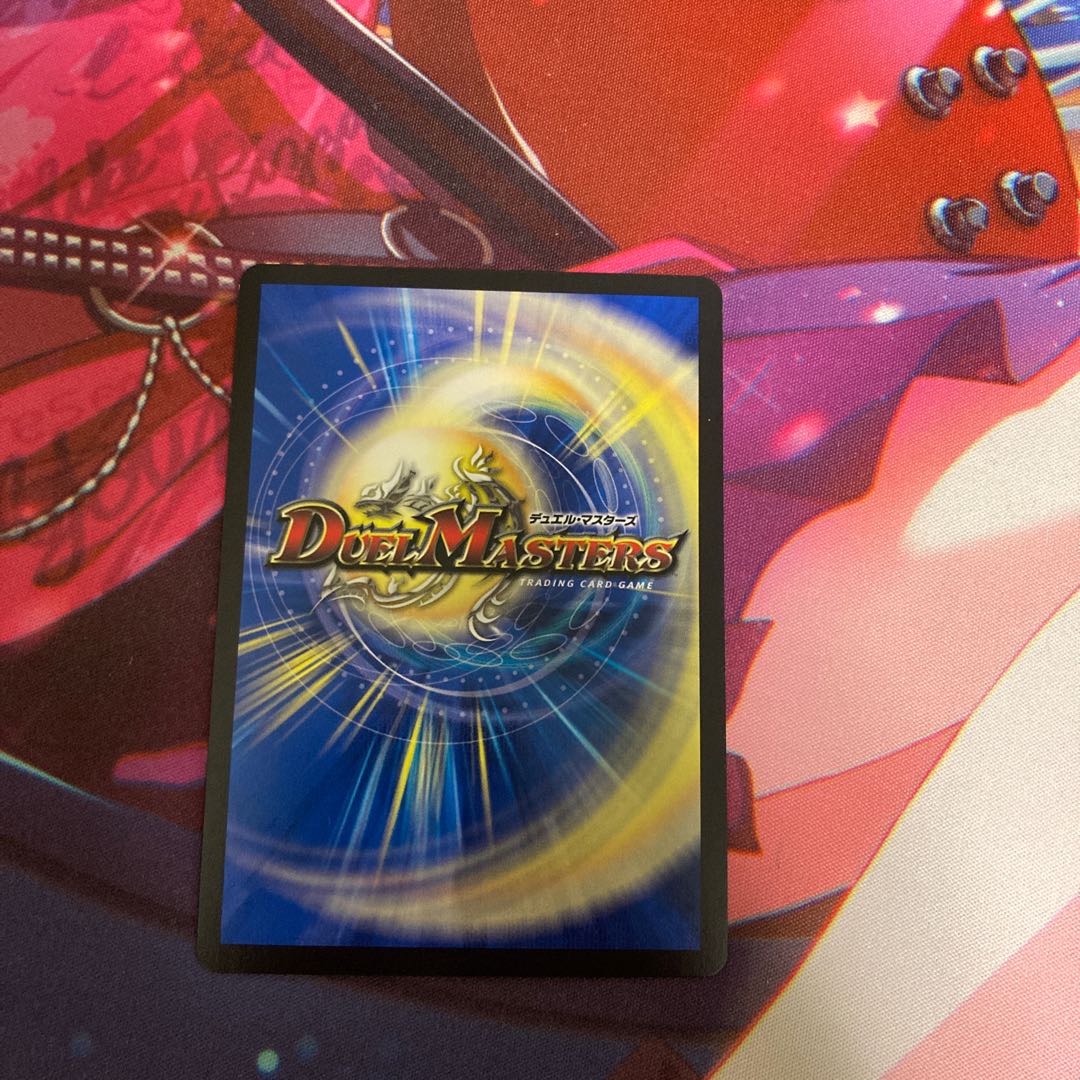 Dolphadilom, the Holy Demon Consolidated King