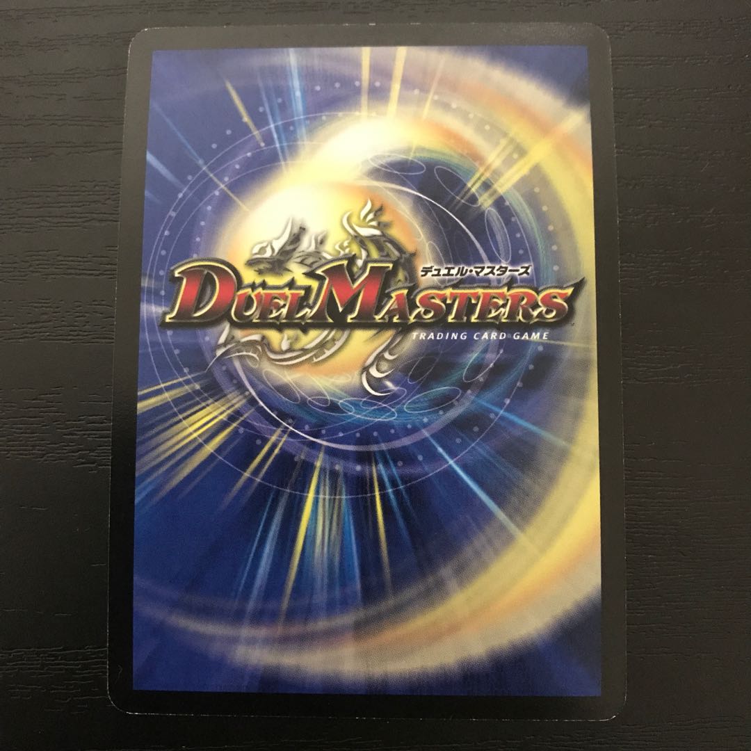 Uka-no-Mitama (god of rice)