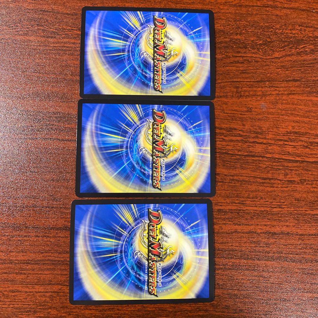 The New World King's Fighting Spirit｜Volzeos-Balamord (bottom)