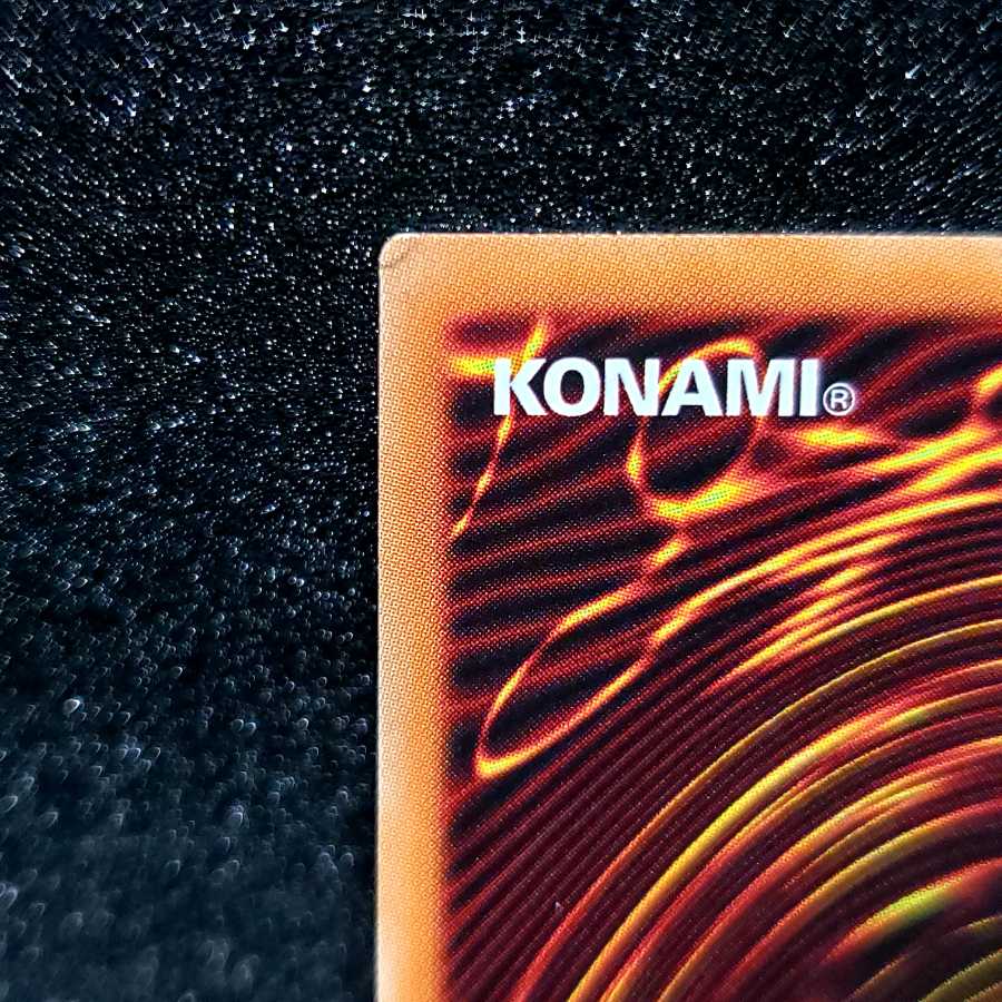 Special Price] Diviner of the Herald