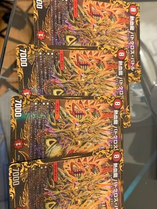 Hot Blooded Dragon Batcross Battle (Ultra Golden Card Specification)