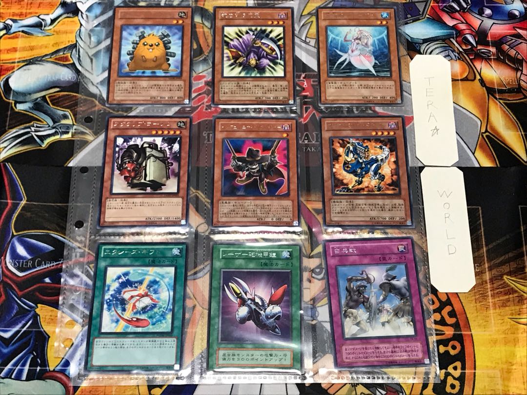 Dedicated to Ms. Yuzuriha