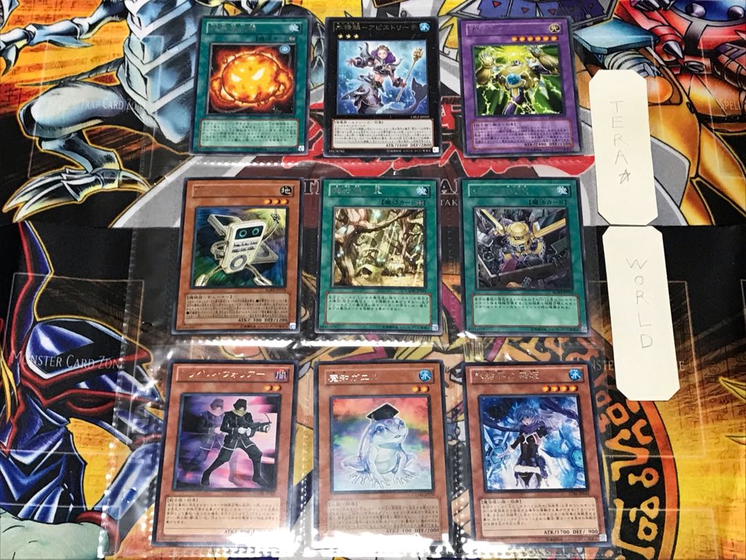 Dedicated to Ms. Yuzuriha